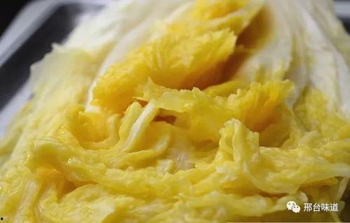 天天吃瓜酸菜好吗视频,健康生活新选择 第3张 天天吃瓜酸菜好吗视频,健康生活新选择 第3张