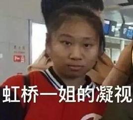 吃瓜看戏段子视频完整版,揭秘段子视频背后的精彩故事