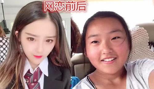 网恋博主吃瓜视频大全集