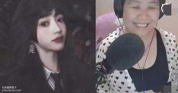 网恋博主吃瓜视频大全集  第3张