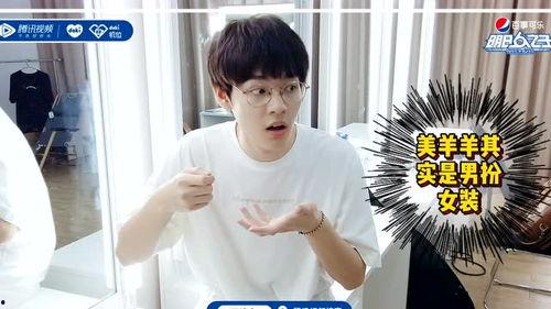 无实物表演吃瓜视频下载,创意无限，趣味横生  第3张