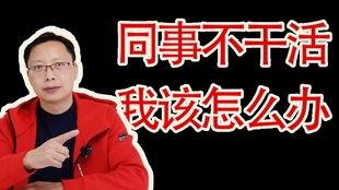 吃瓜群众聚餐视频,围观！吃瓜群众聚餐欢乐瞬间  第2张