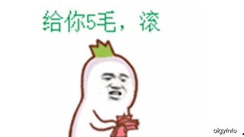 吃瓜视频大全爆笑集锦,欢乐无限  第2张