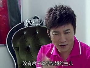 王喆吃瓜视频百度云资源,揭秘娱乐圈幕后故事 第3张 王喆吃瓜视频百度云资源,揭秘娱乐圈幕后故事 第3张