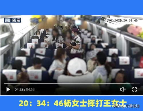 全体吃瓜群众视频,吃瓜群众热议“全体吃瓜群众”视频现象 第2张 全体吃瓜群众视频,吃瓜群众热议“全体吃瓜群众”视频现象 第2张