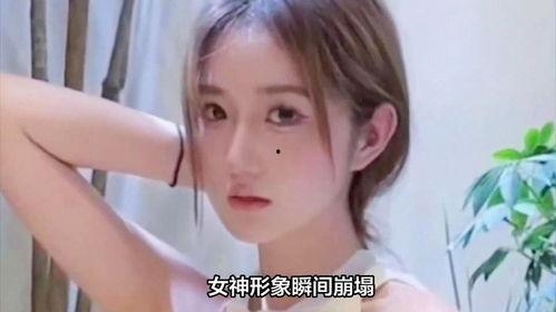 焕儿免费吃瓜图片视频  第2张